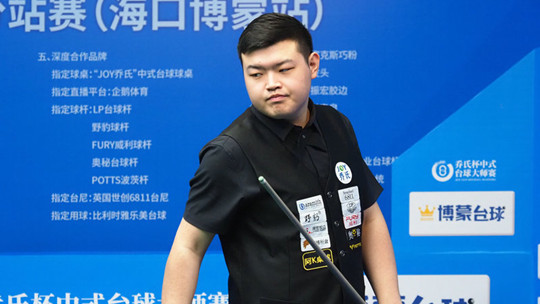 站的出色表