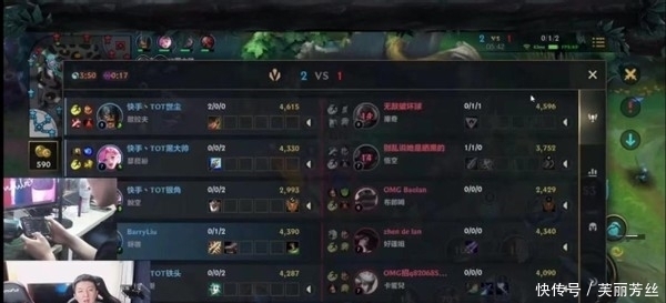 球队重新将 球队重新将