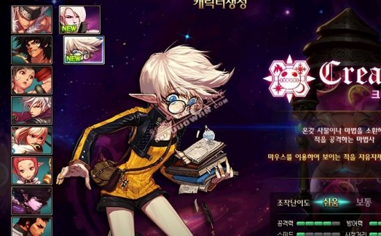 年轻力量引 年轻力量引