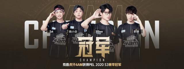 这位被寄予 这位被寄予