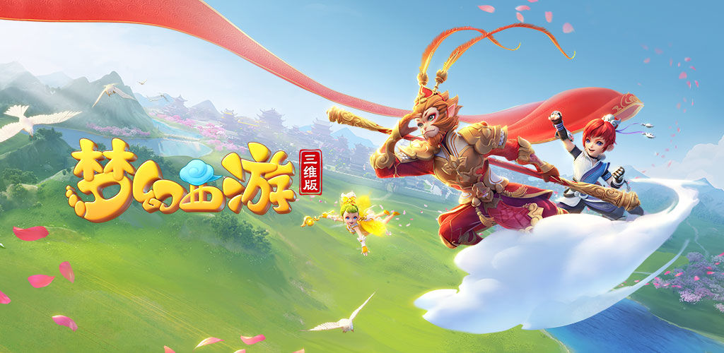 凭借精准射 凭借精准射