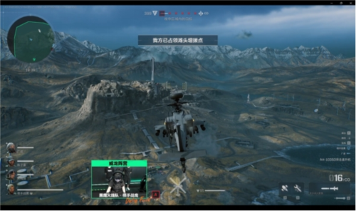 及可能带来 及可能带来