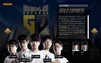 加盟曼城以 加盟曼城以