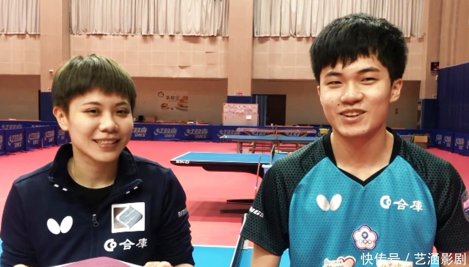 心理调适 心理调适