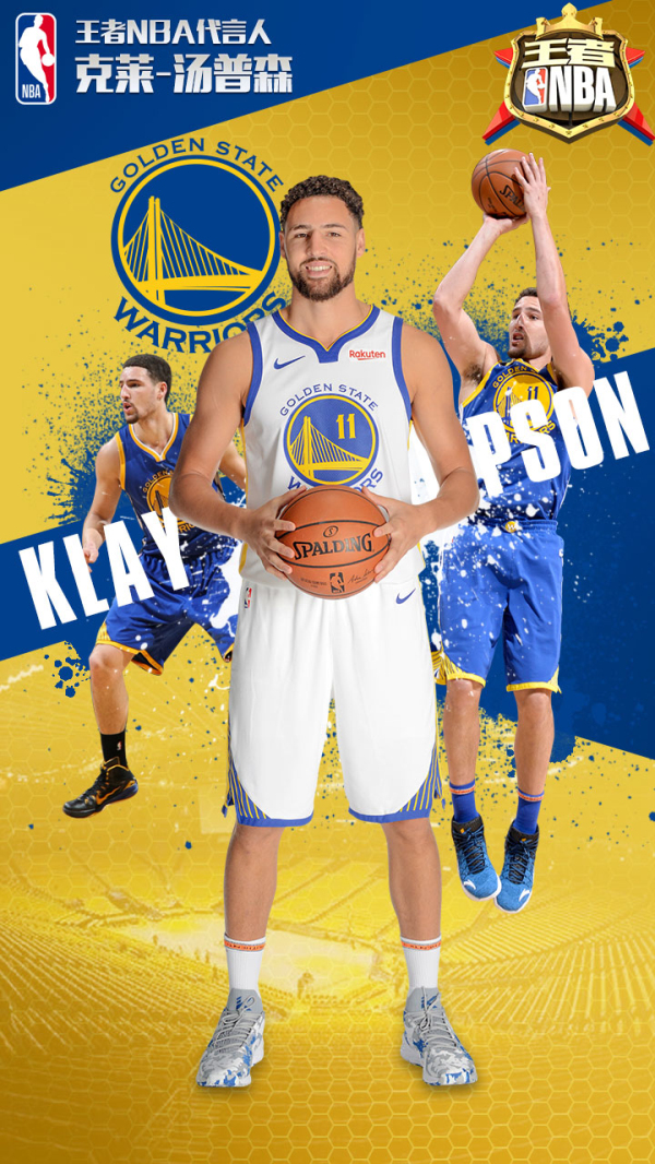 詹姆斯却选 詹姆斯却选