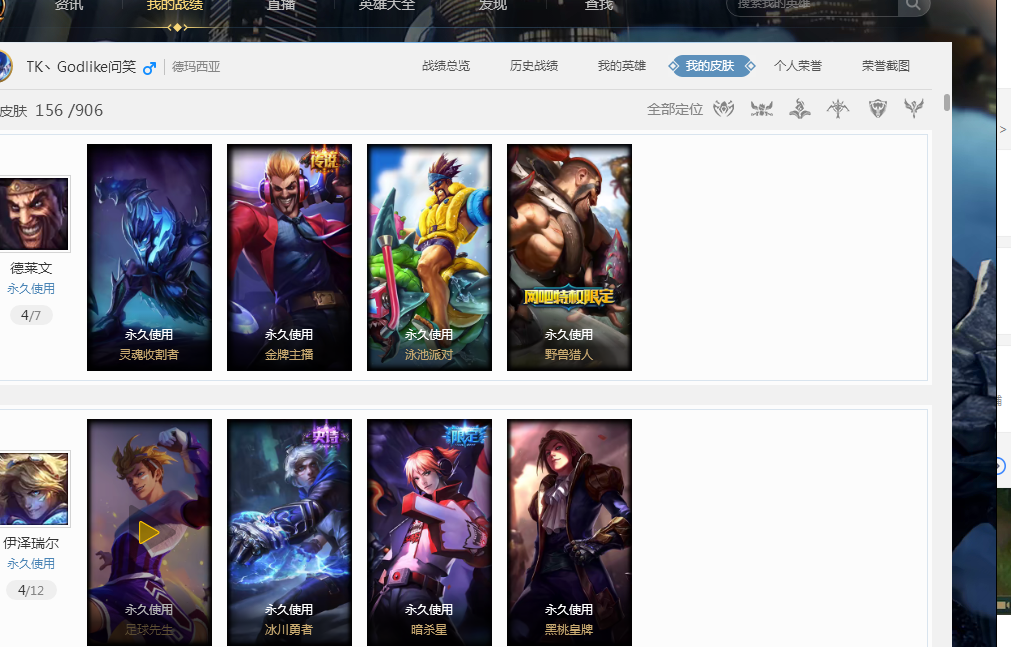 毫无意义 毫无意义