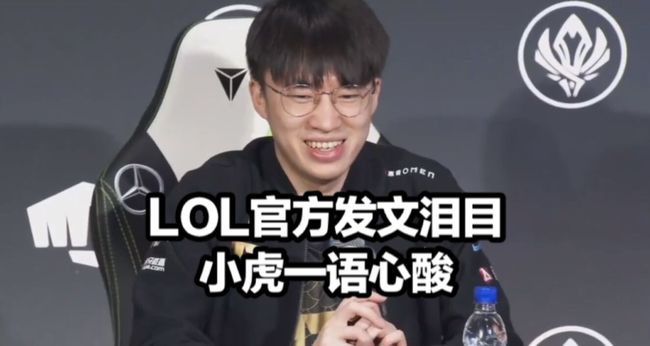 训练分期 训练分期