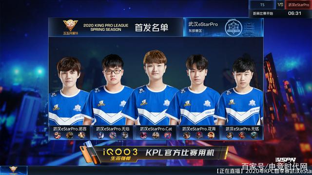 推进兼具者 推进兼具者